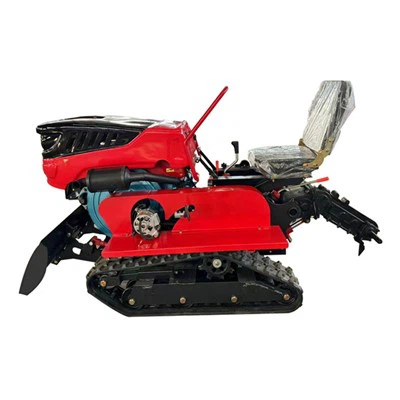 Trencher Kecil Berjejak